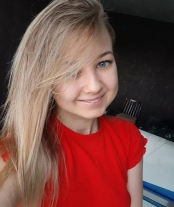 Мария, 25